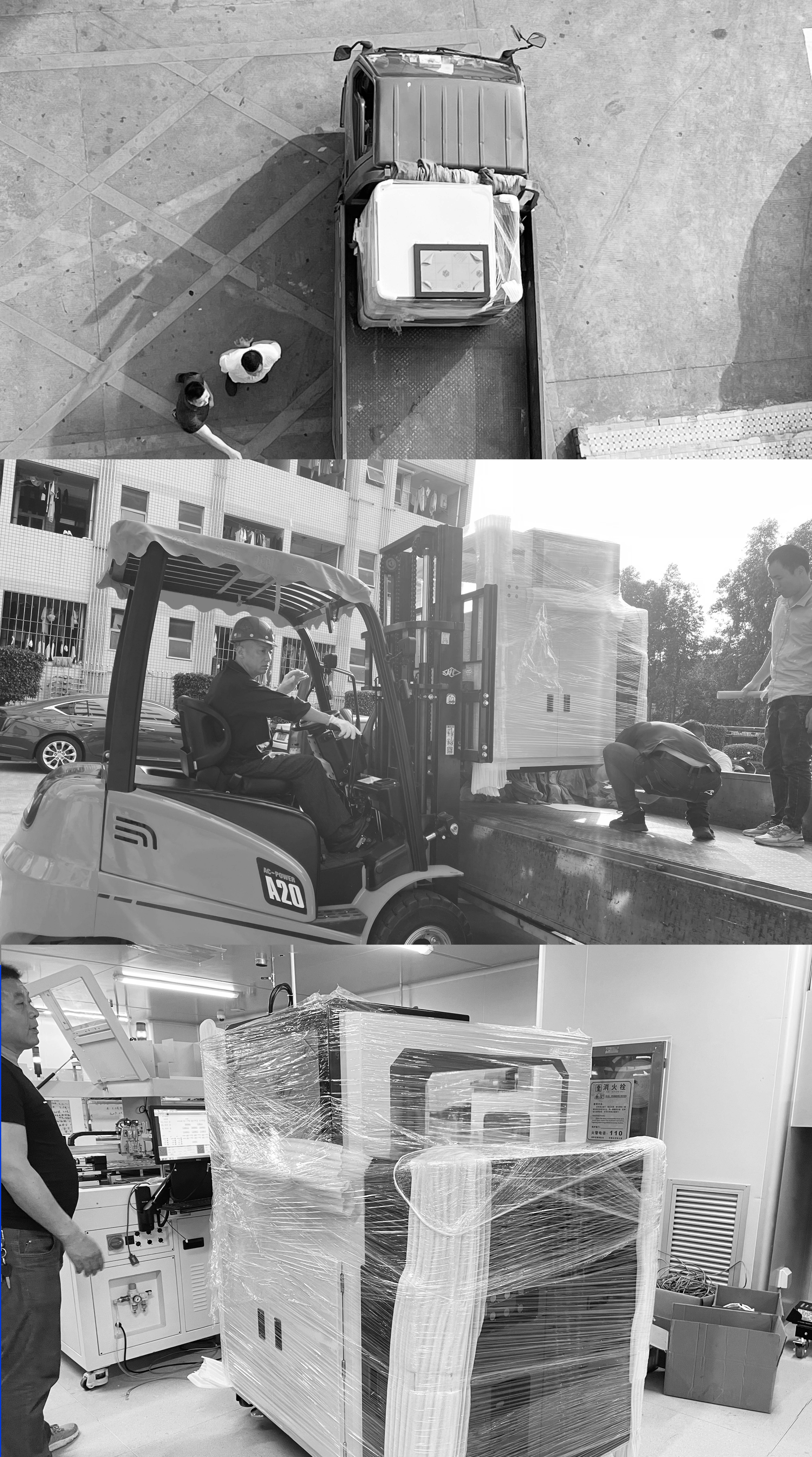 equipment，sheet metal，industrial equipment ，Instruments and equipment，