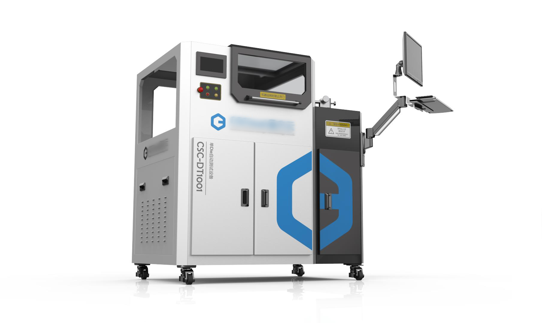 equipment，sheet metal，industrial equipment ，Instruments and equipment，