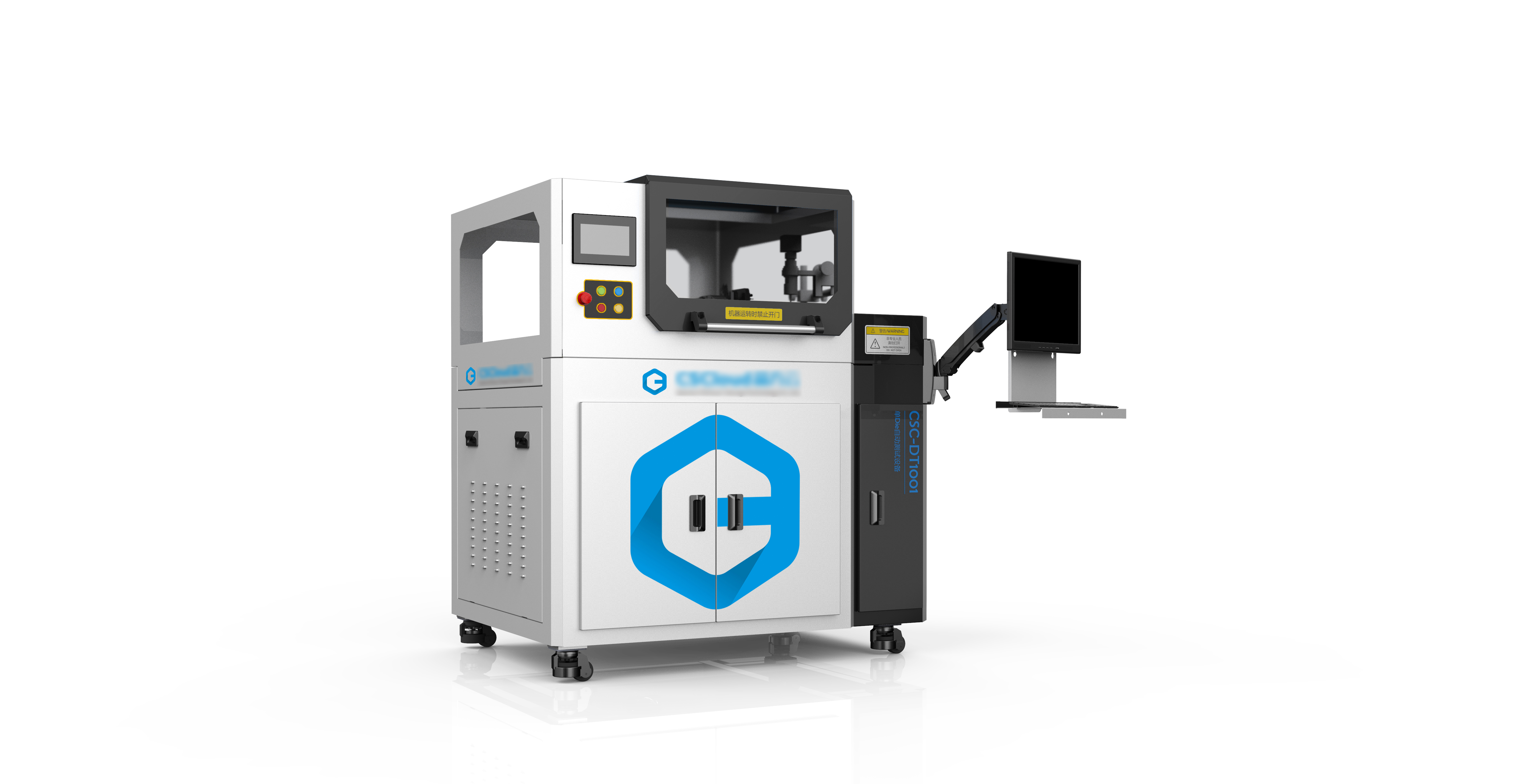 equipment，sheet metal，industrial equipment ，Instruments and equipment，