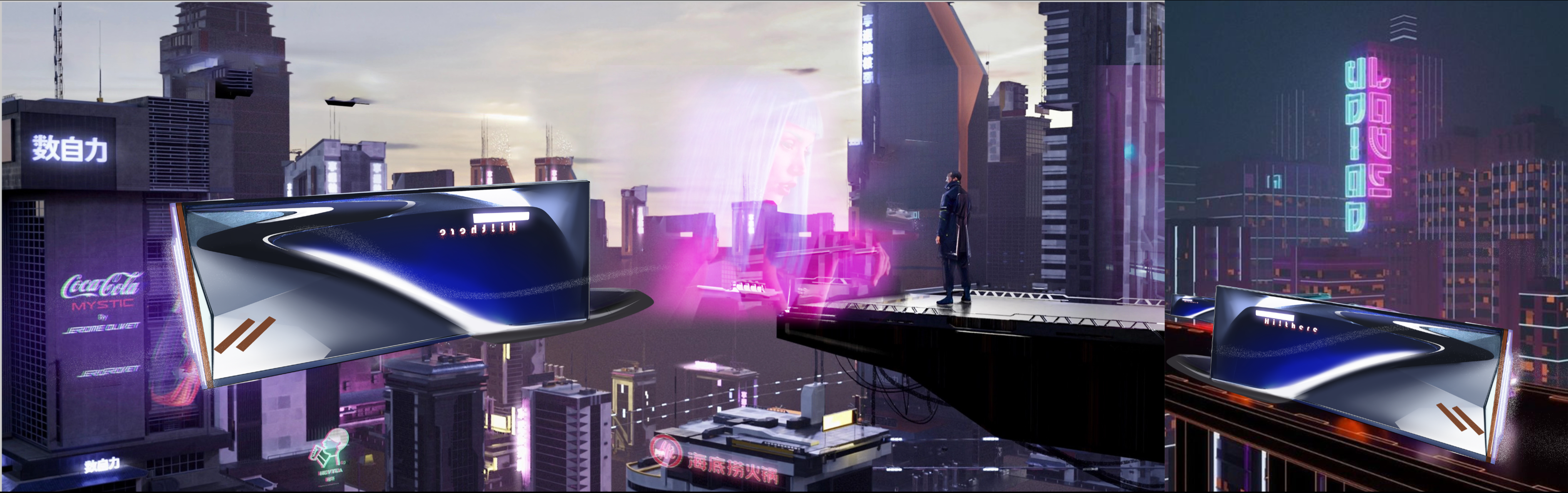 Automobile, vehicle design, industrial design，