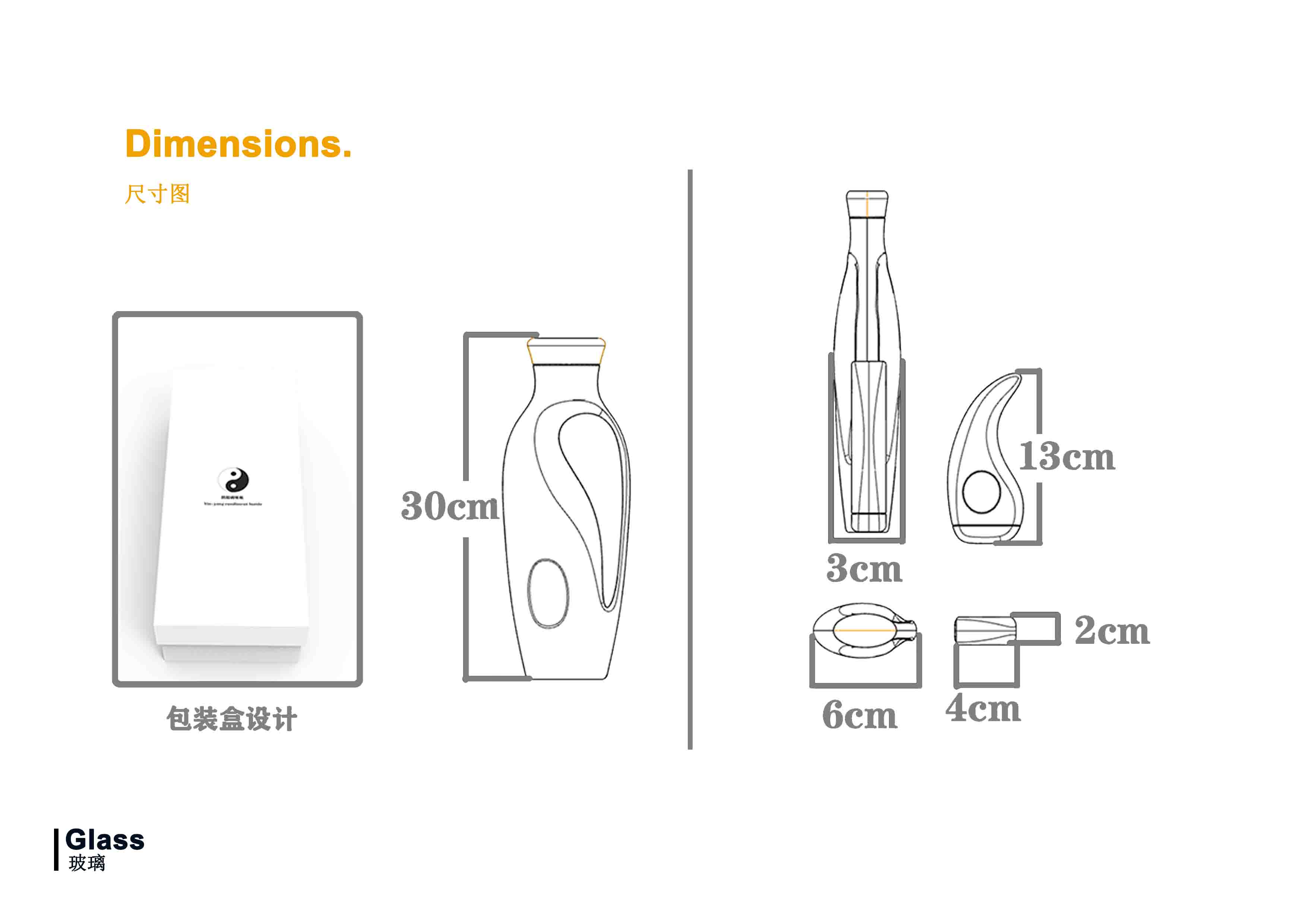 Creative seasoning bottle，