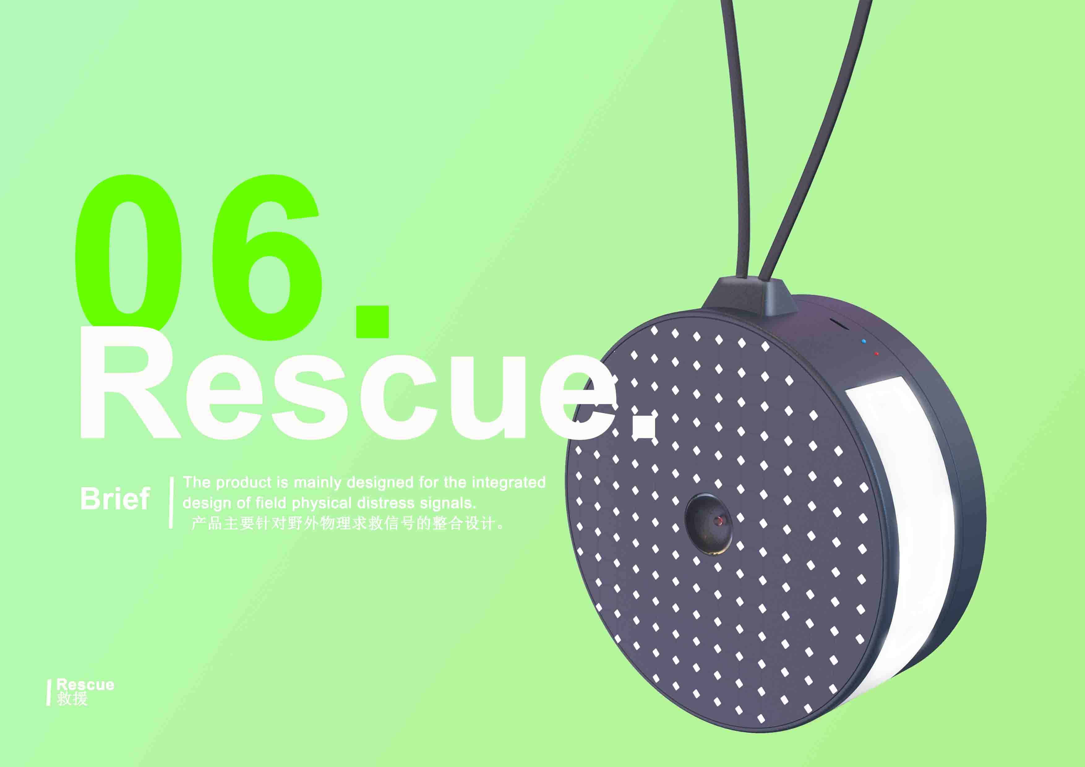 Don't get lost outdoors，