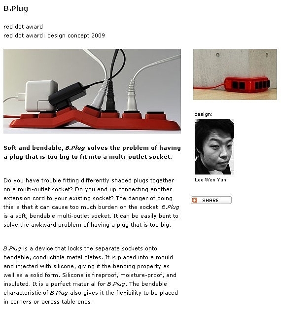 red dot，concept，two thousand and nine，