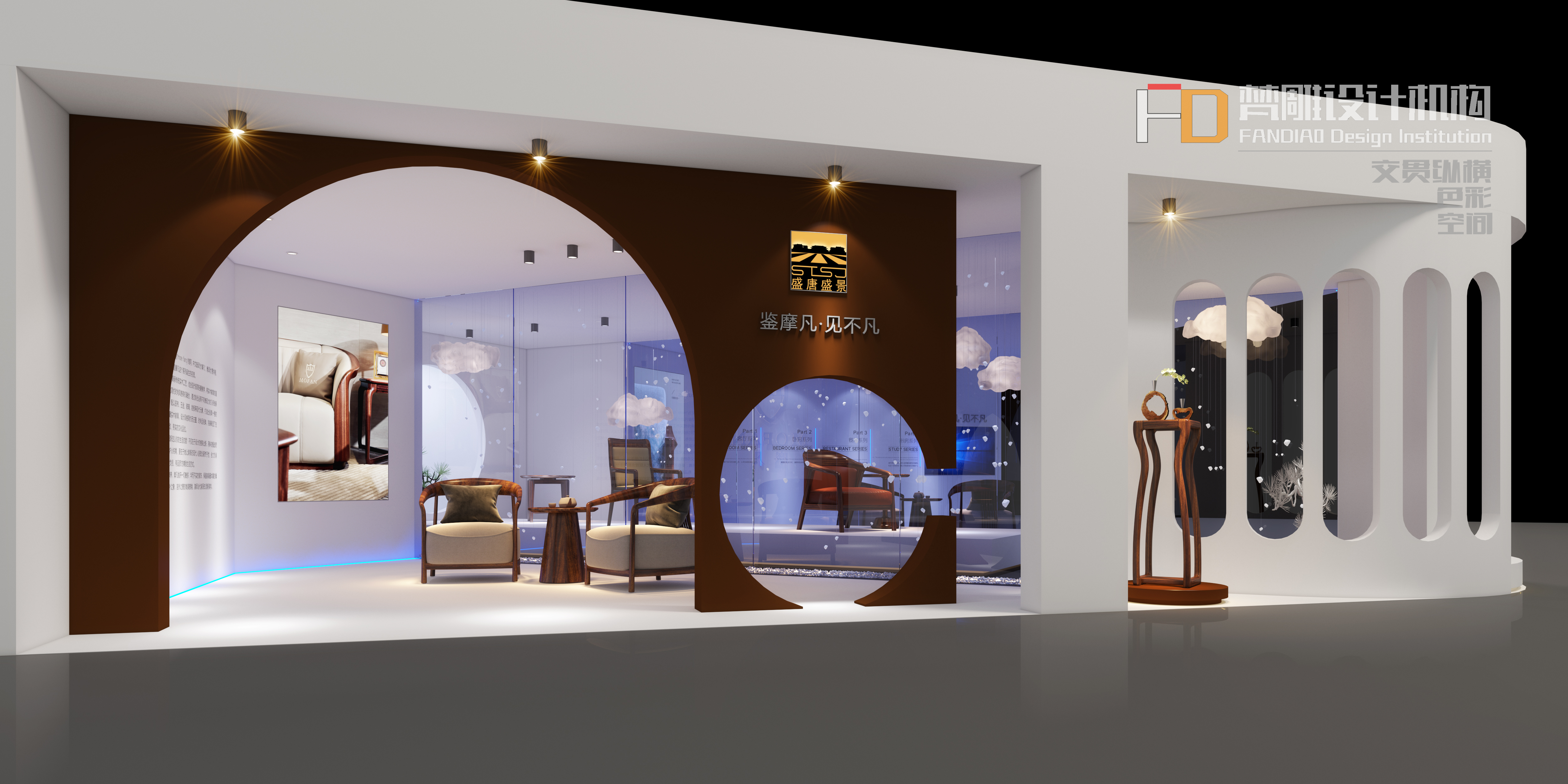 Glass, white, dreamy，