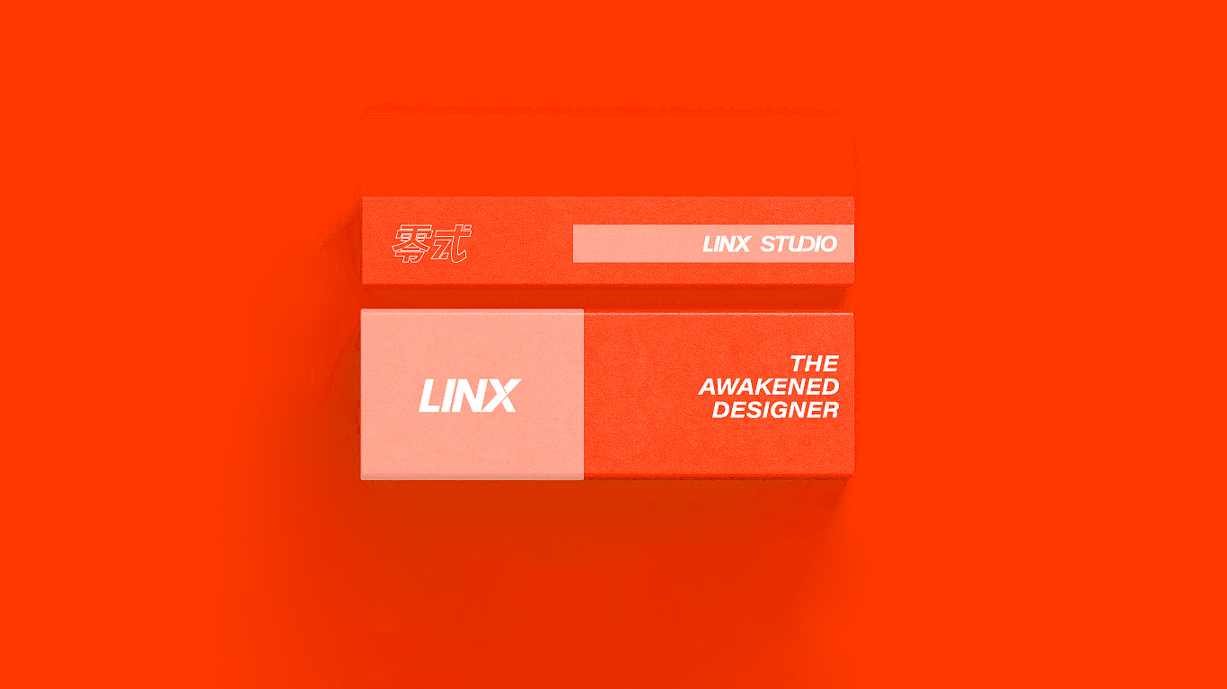 Brand, VIS, logo，
