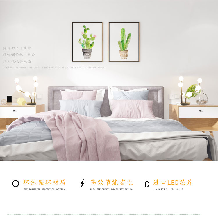 Decorative table lamp，