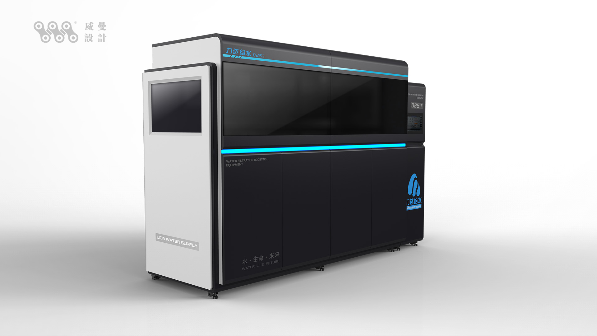 Appearance design，Water supply equipment，modularization，industrial equipment ，