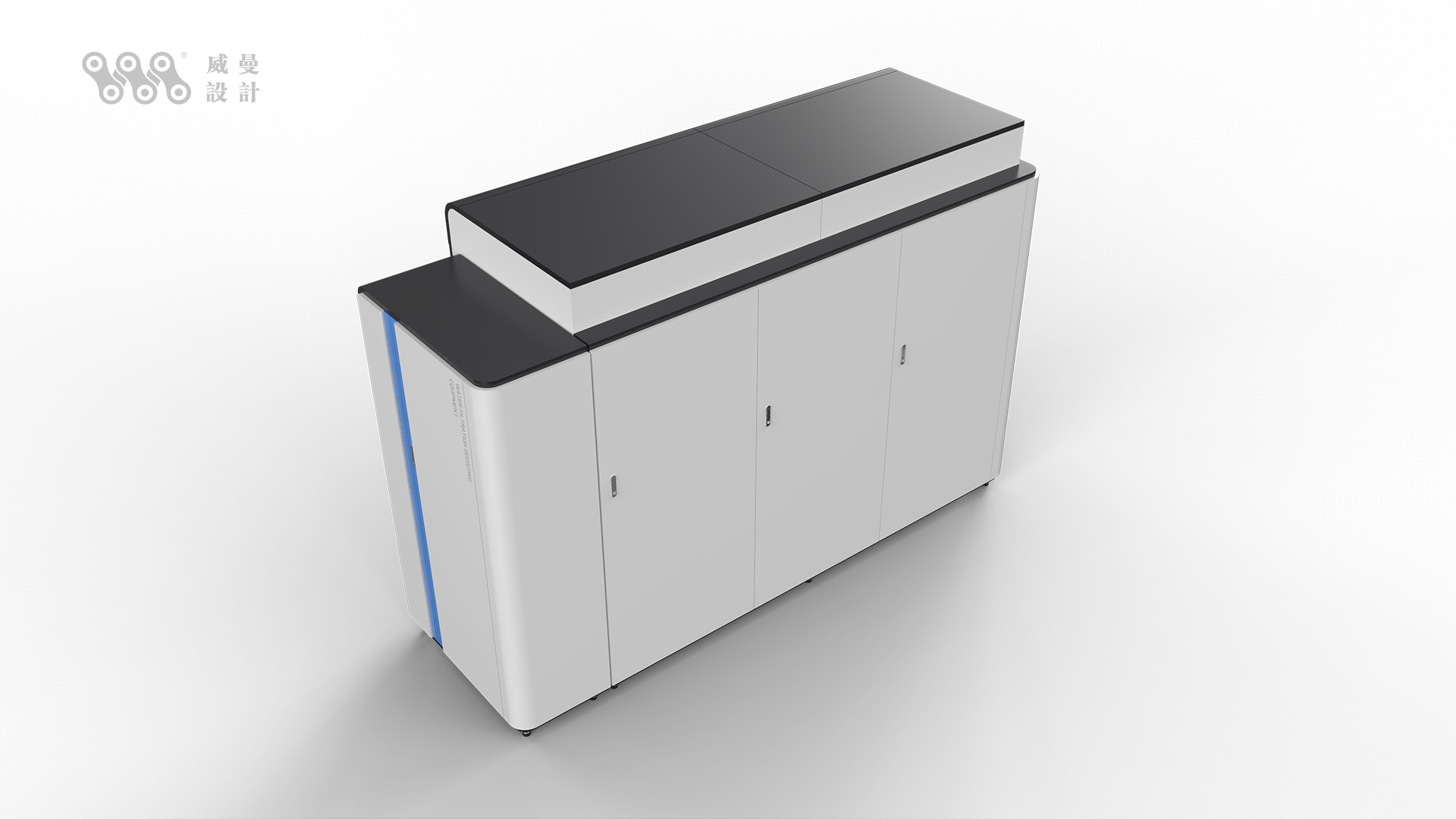 Appearance design，Water supply equipment，modularization，industrial equipment ，