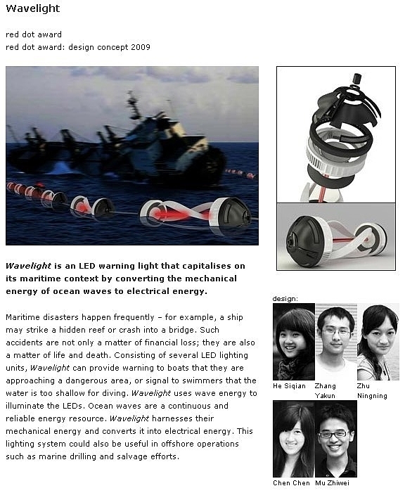 red dot，concept，two thousand and nine，