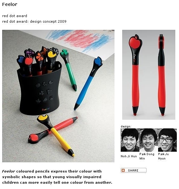 red dot，concept，two thousand and nine，