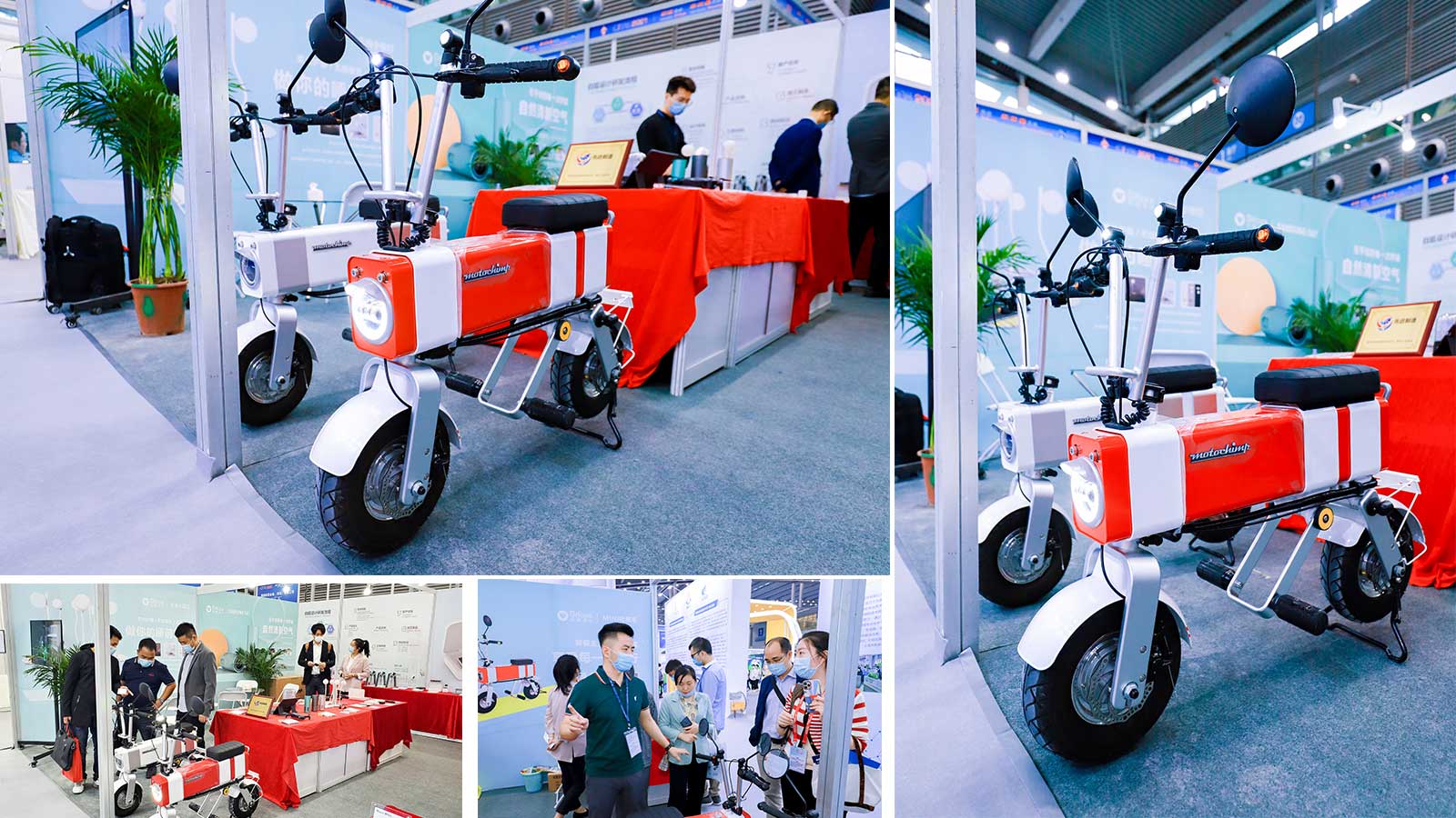 The 9th China electronic information Expo，Exhibition Center，White fox design，