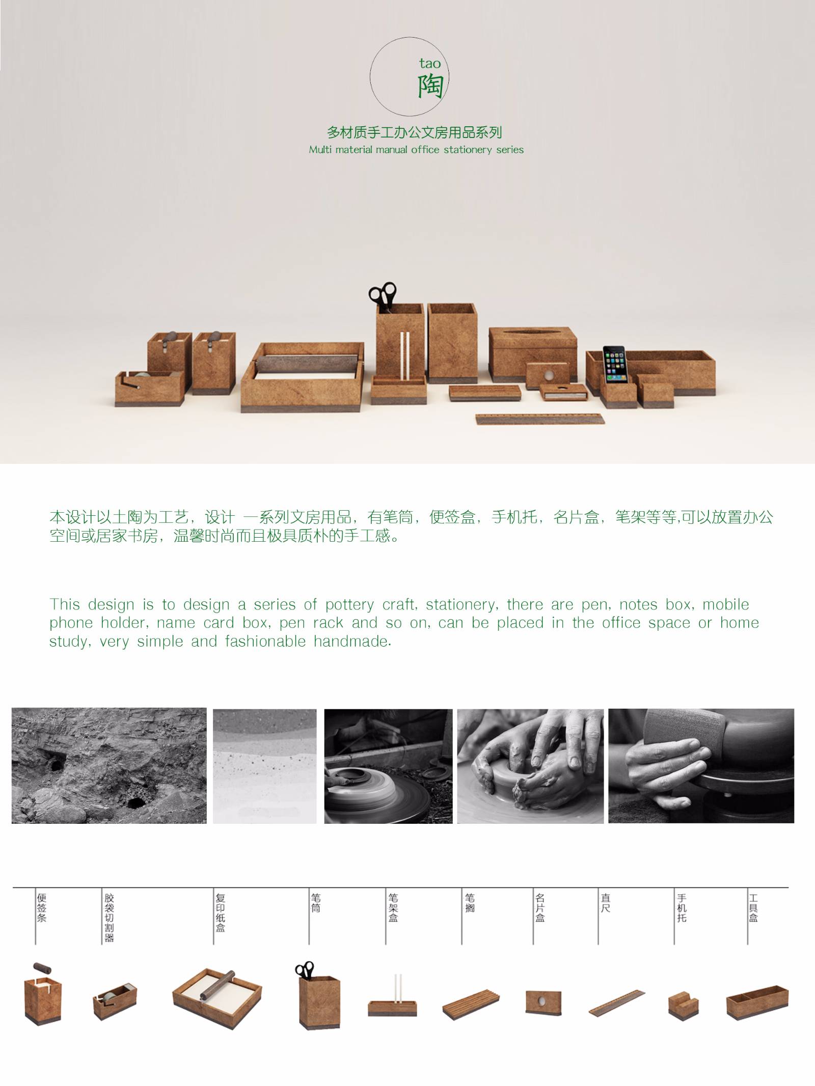 Cultural and creative products，product，