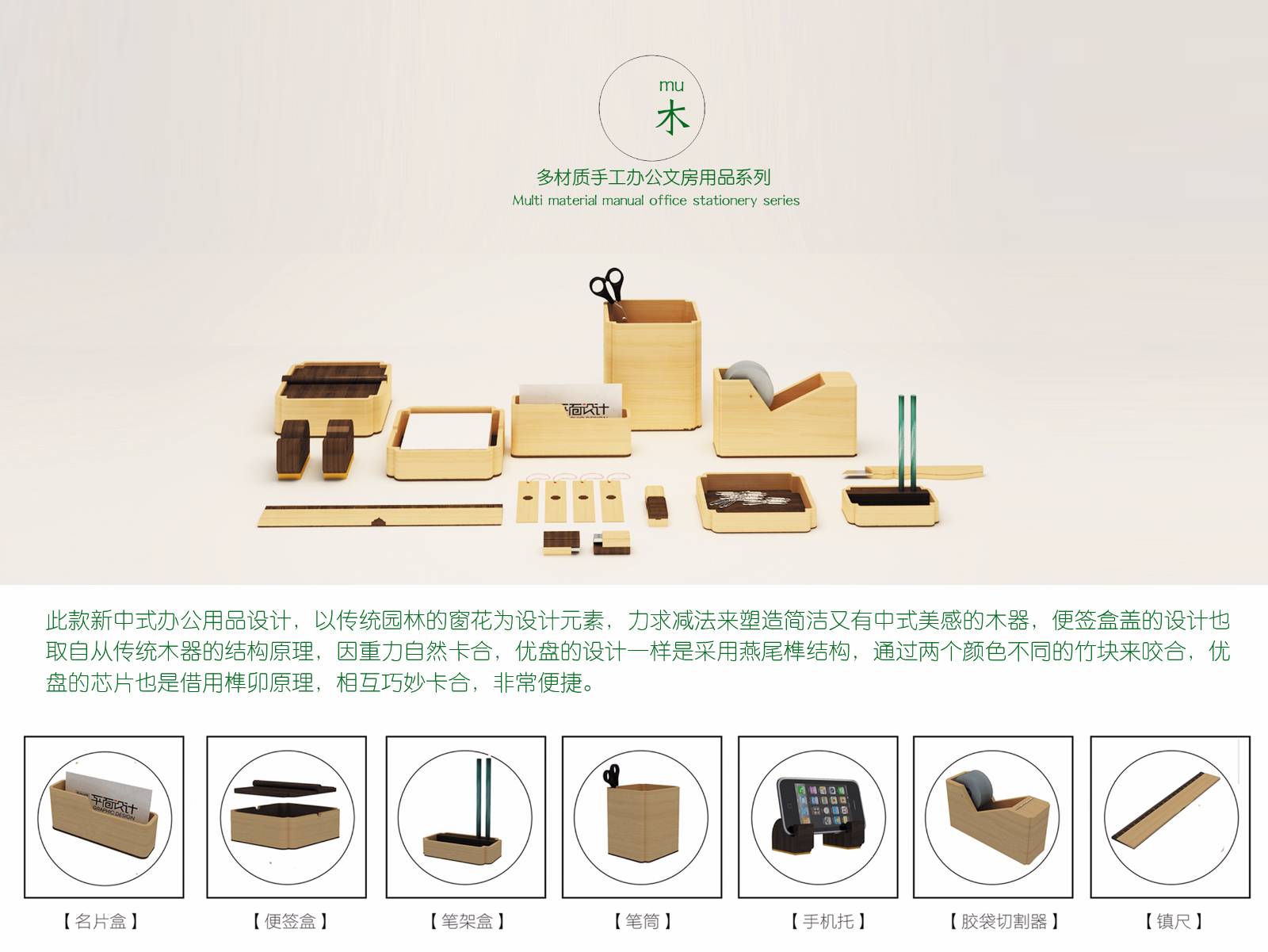 Cultural and creative products，product，