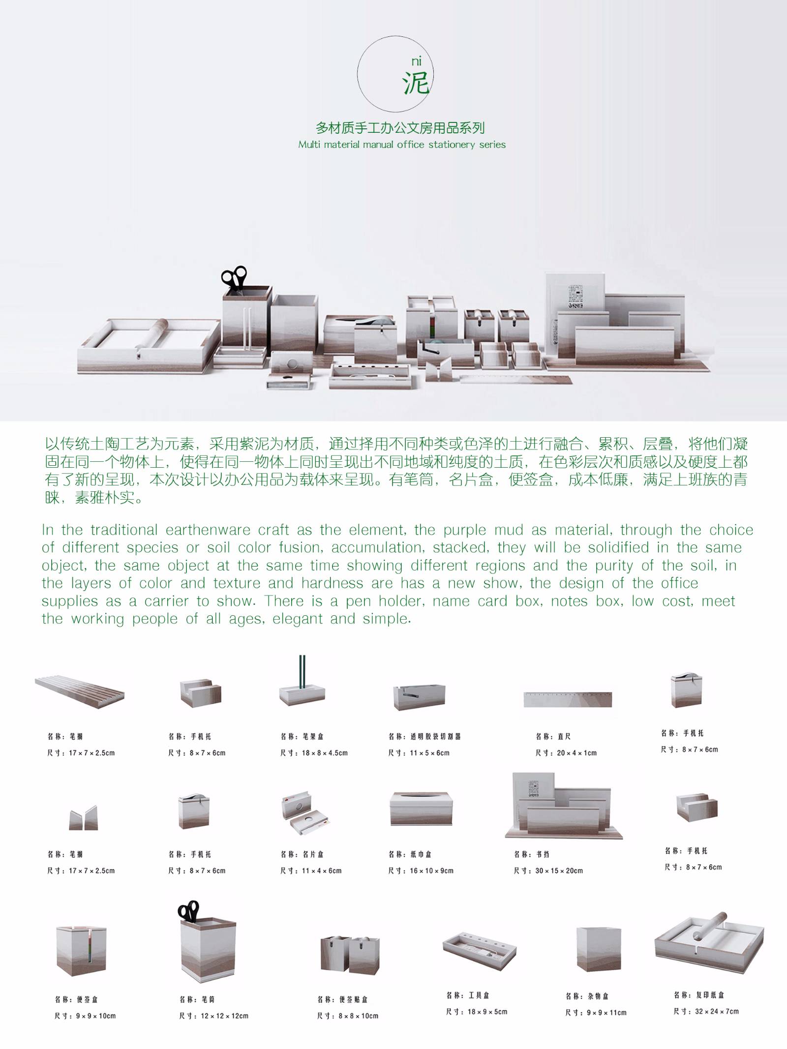 Cultural and creative products，product，