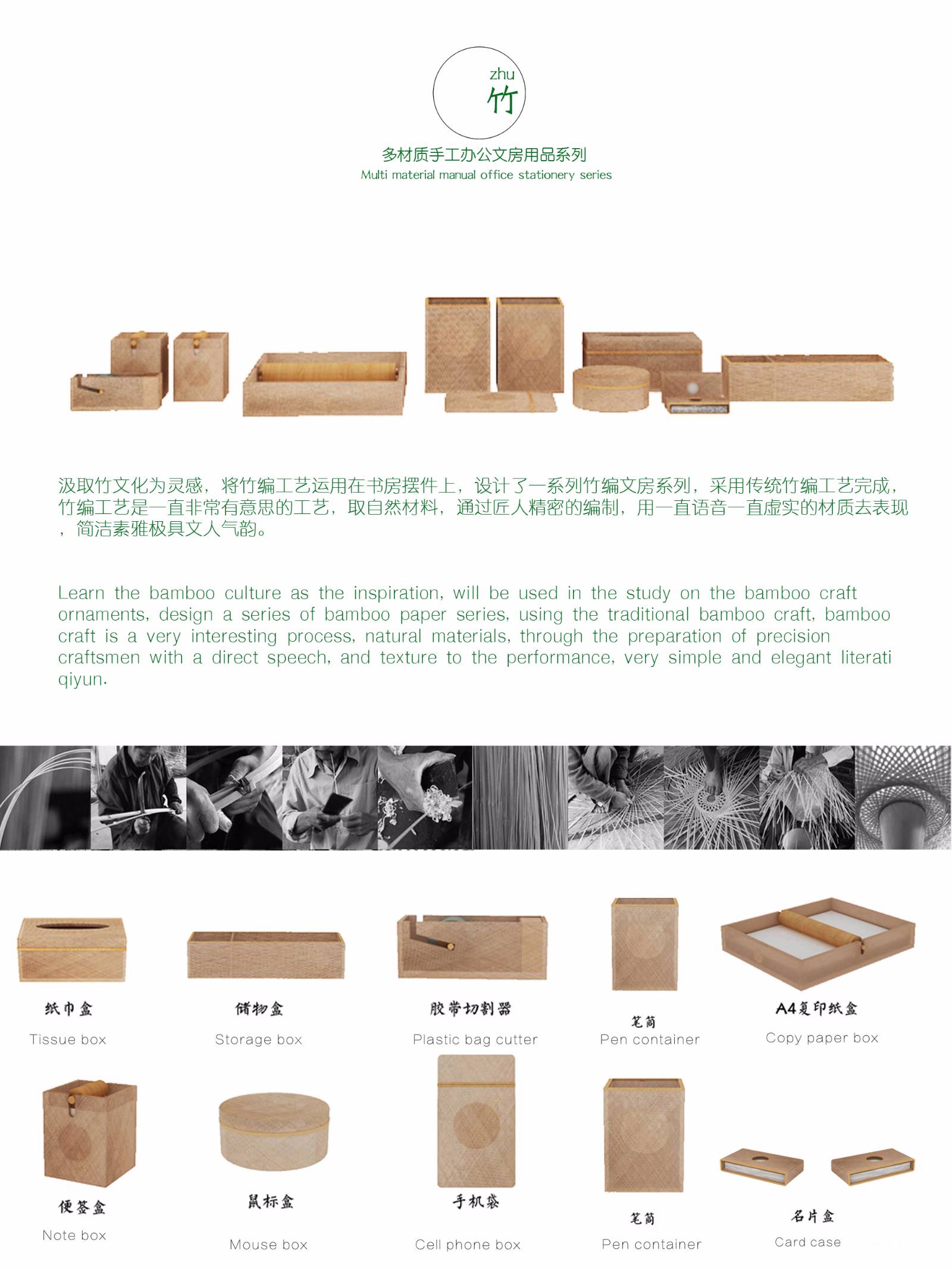 Cultural and creative products，product，