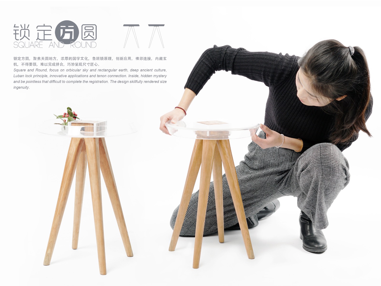 furniture，product，