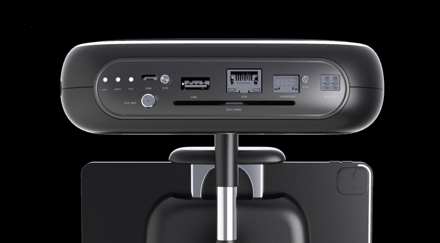 electronic product，