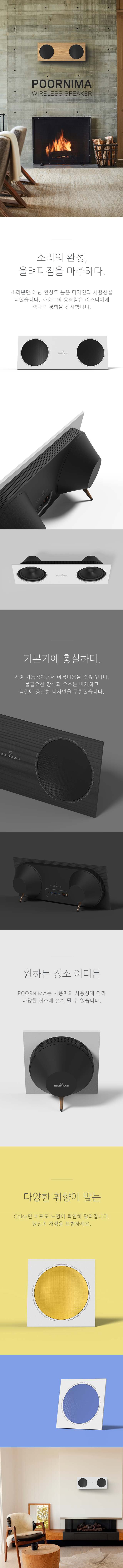 wireless，speaker，loudspeaker box，Digital，