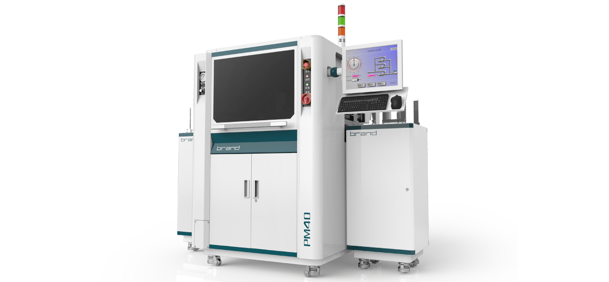 Industrial equipment design，Product appearance design，Shenzhen Industrial Design，Product design company，industrial design，