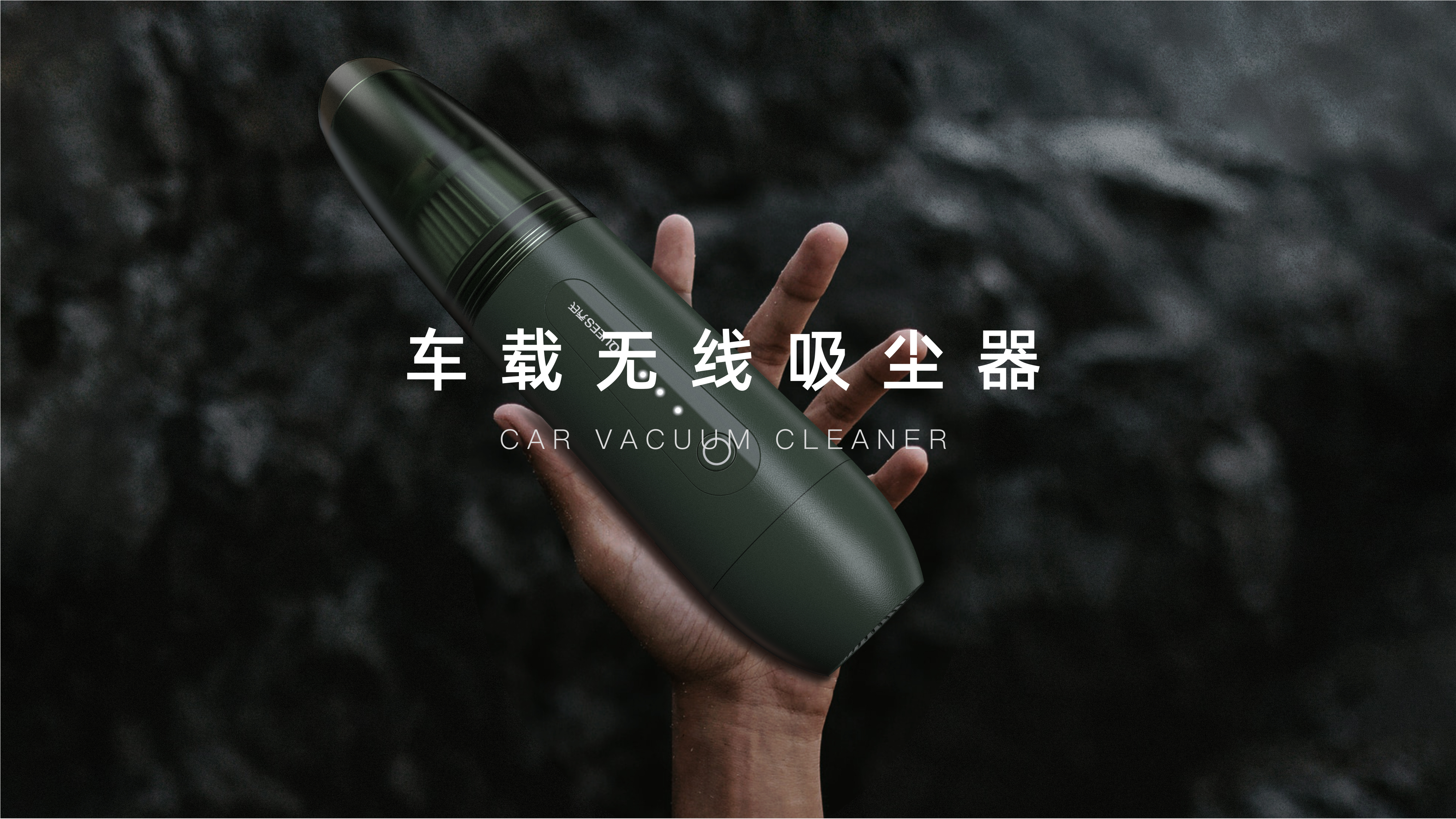 product design，Sheet metal equipment design，