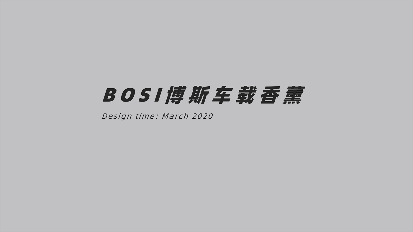 product design，Sheet metal equipment design，