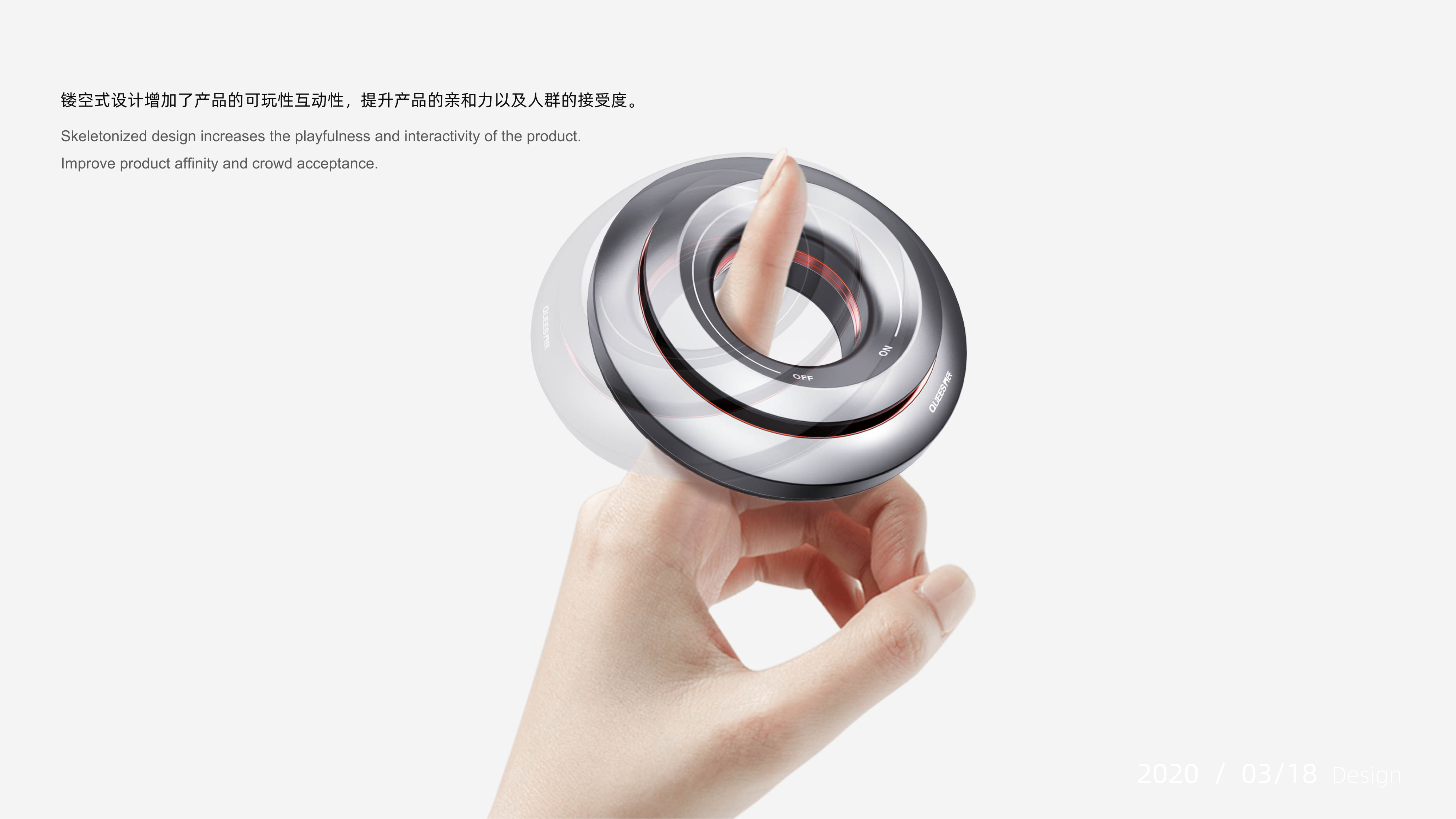 product design，Sheet metal equipment design，