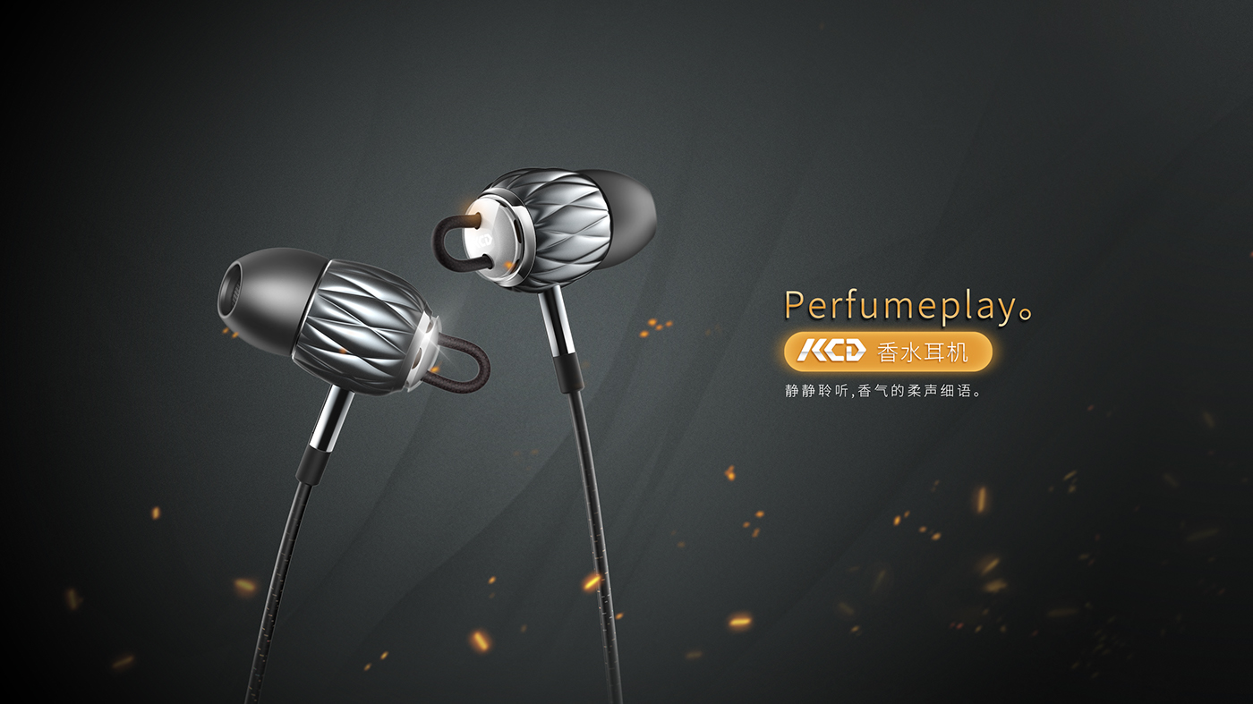 Perfume headset，fashion，