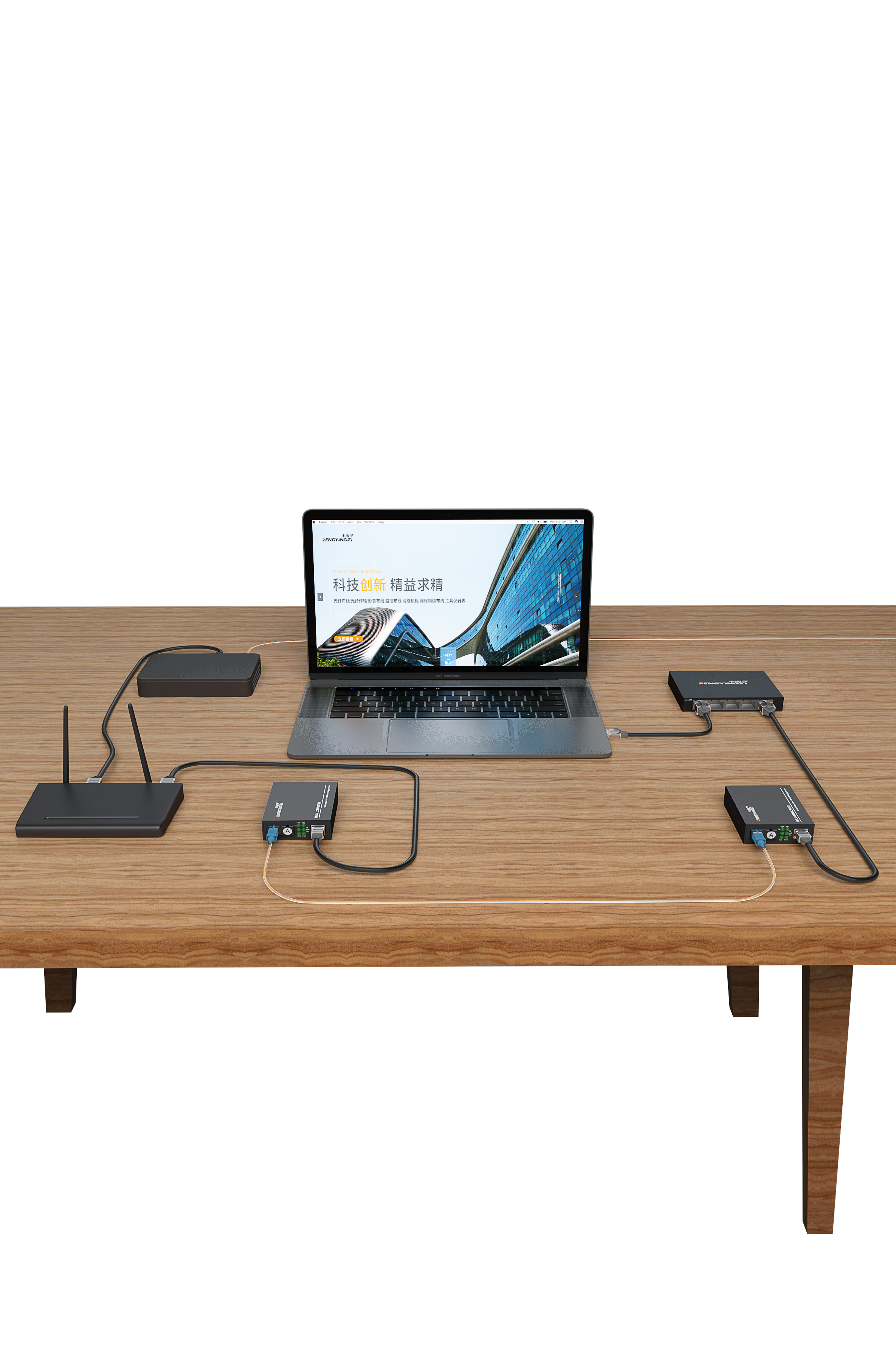 network equipment ，