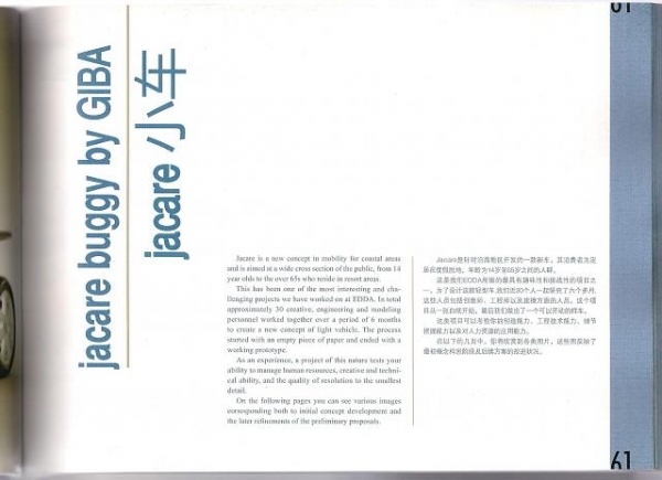 Europe，sketch，Hand drawn，