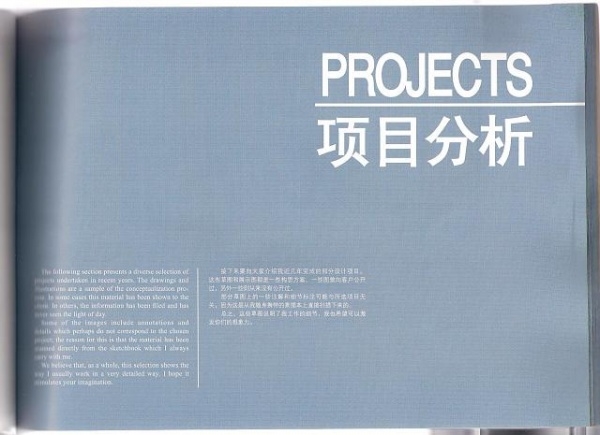 Europe，sketch，Hand drawn，