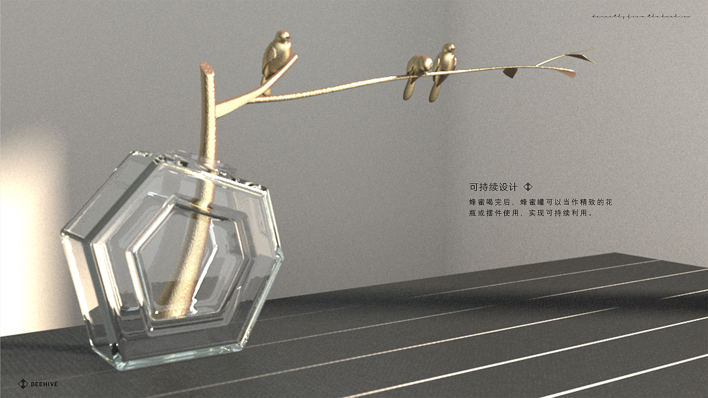 packing design，