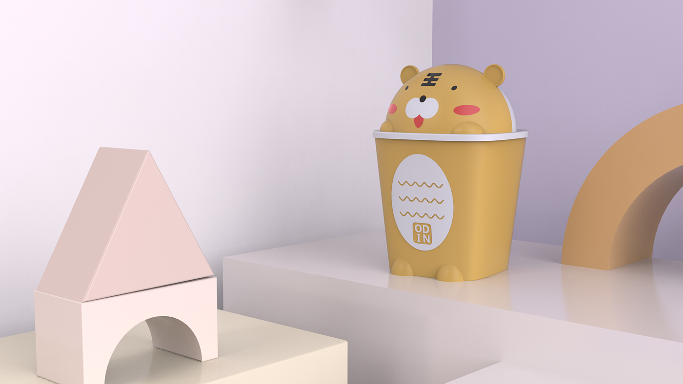 trash can，