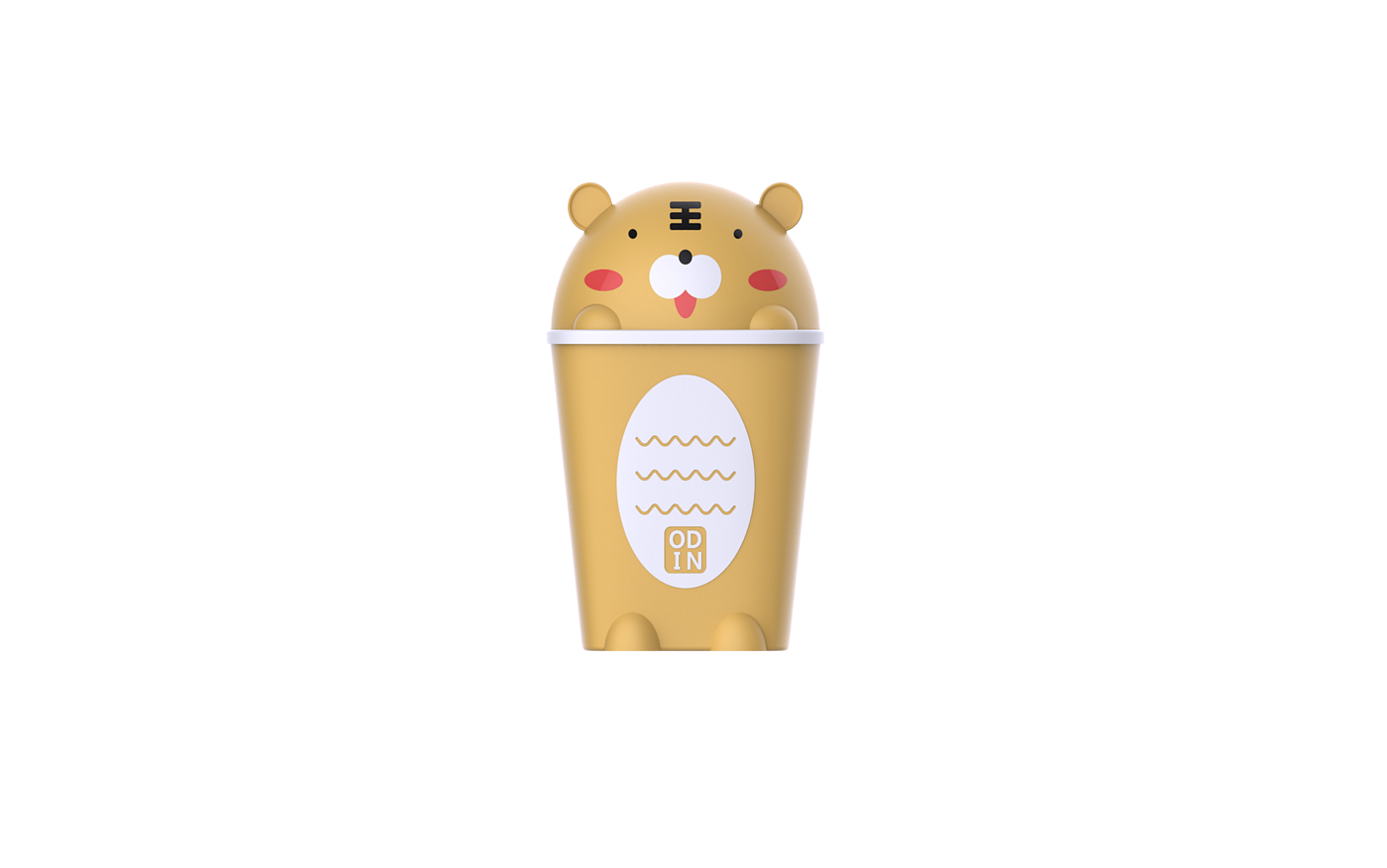 trash can，