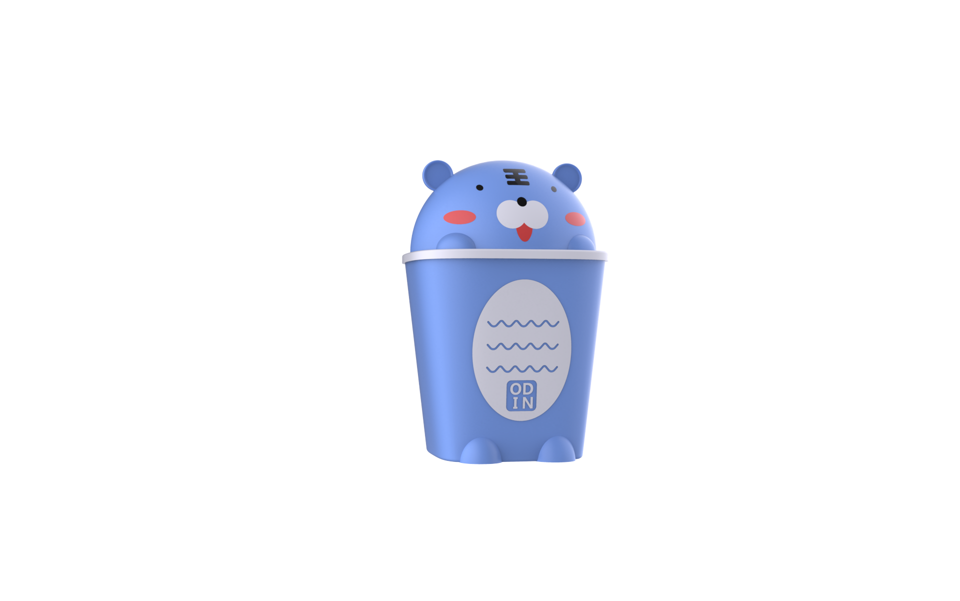 trash can，