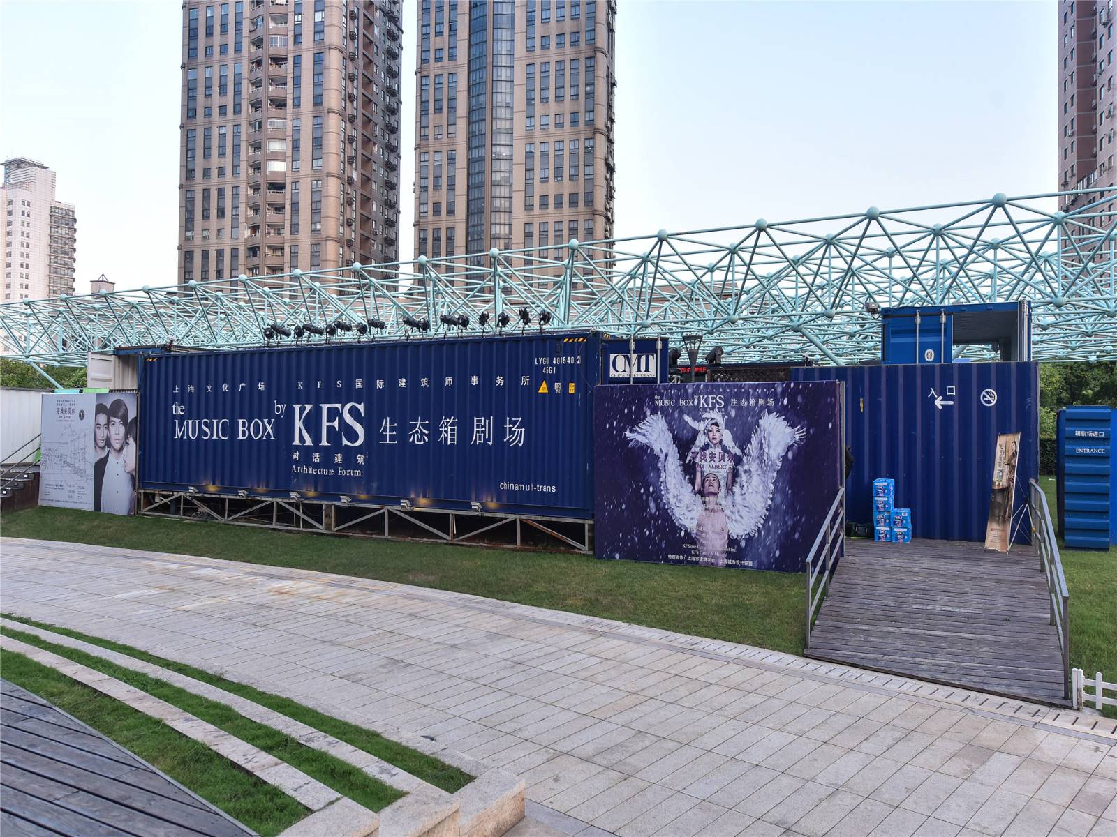 space，Outdoor space，