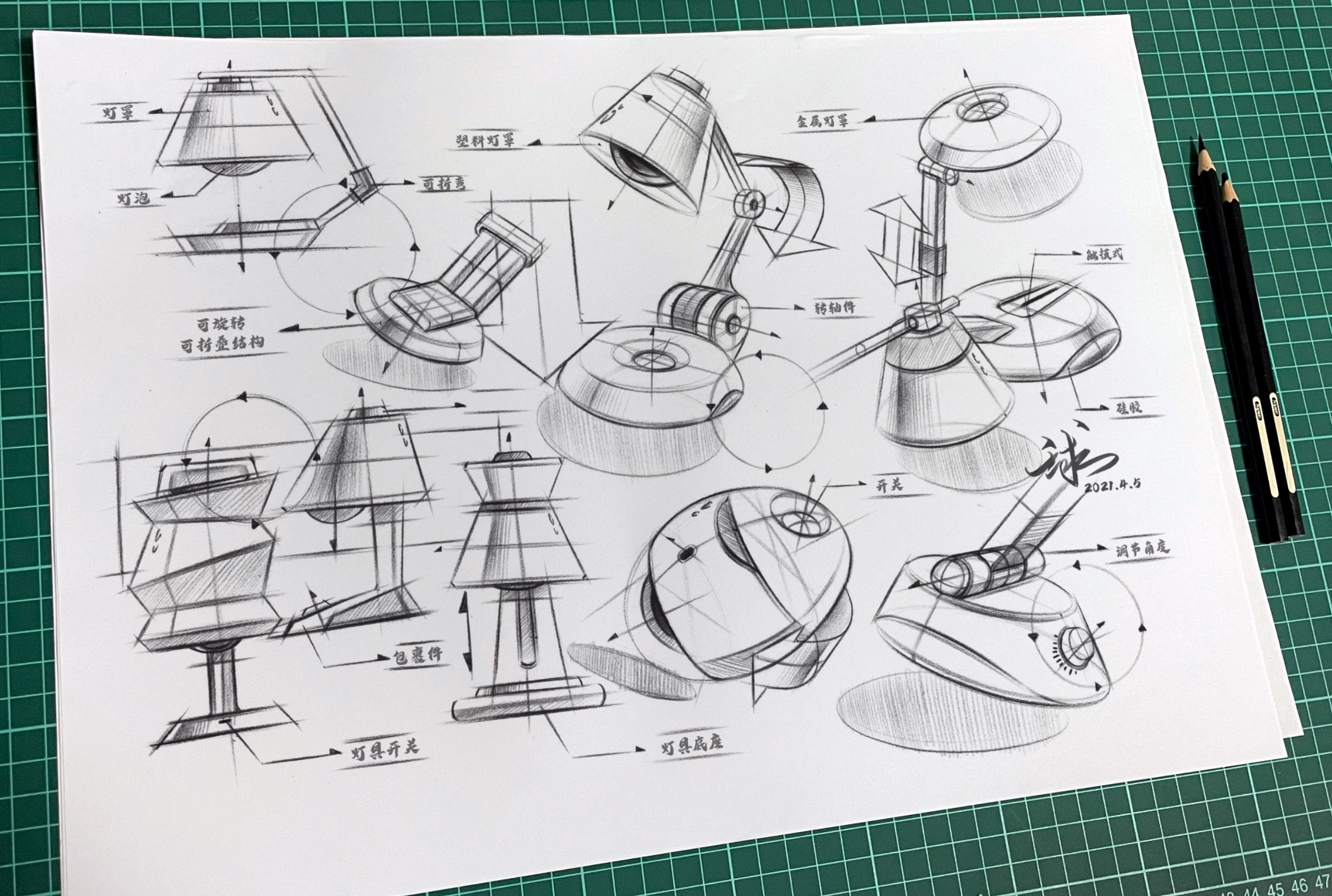 Hand drawn products，Hand drawn for postgraduate entrance examination，Hand drawn industrial design，Quick questions for postgraduate entrance examination，