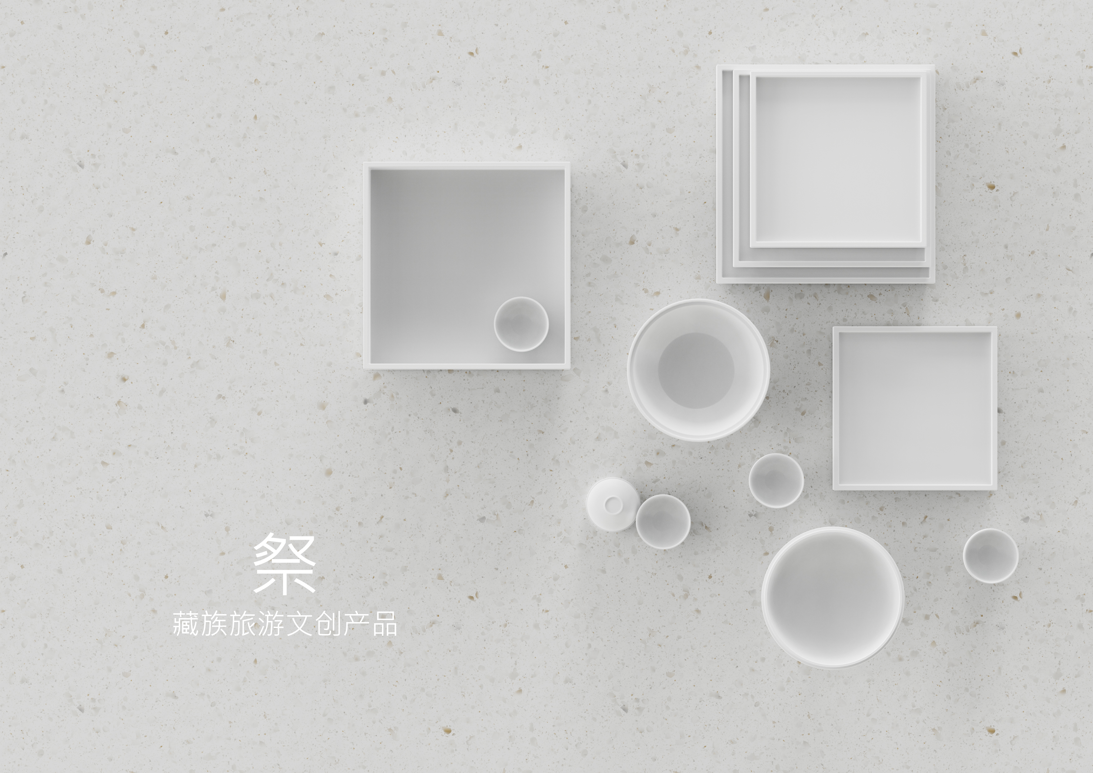 keyshot，Product rendering，