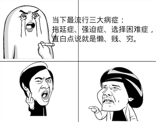 designer，interest，resignation，industrial design，