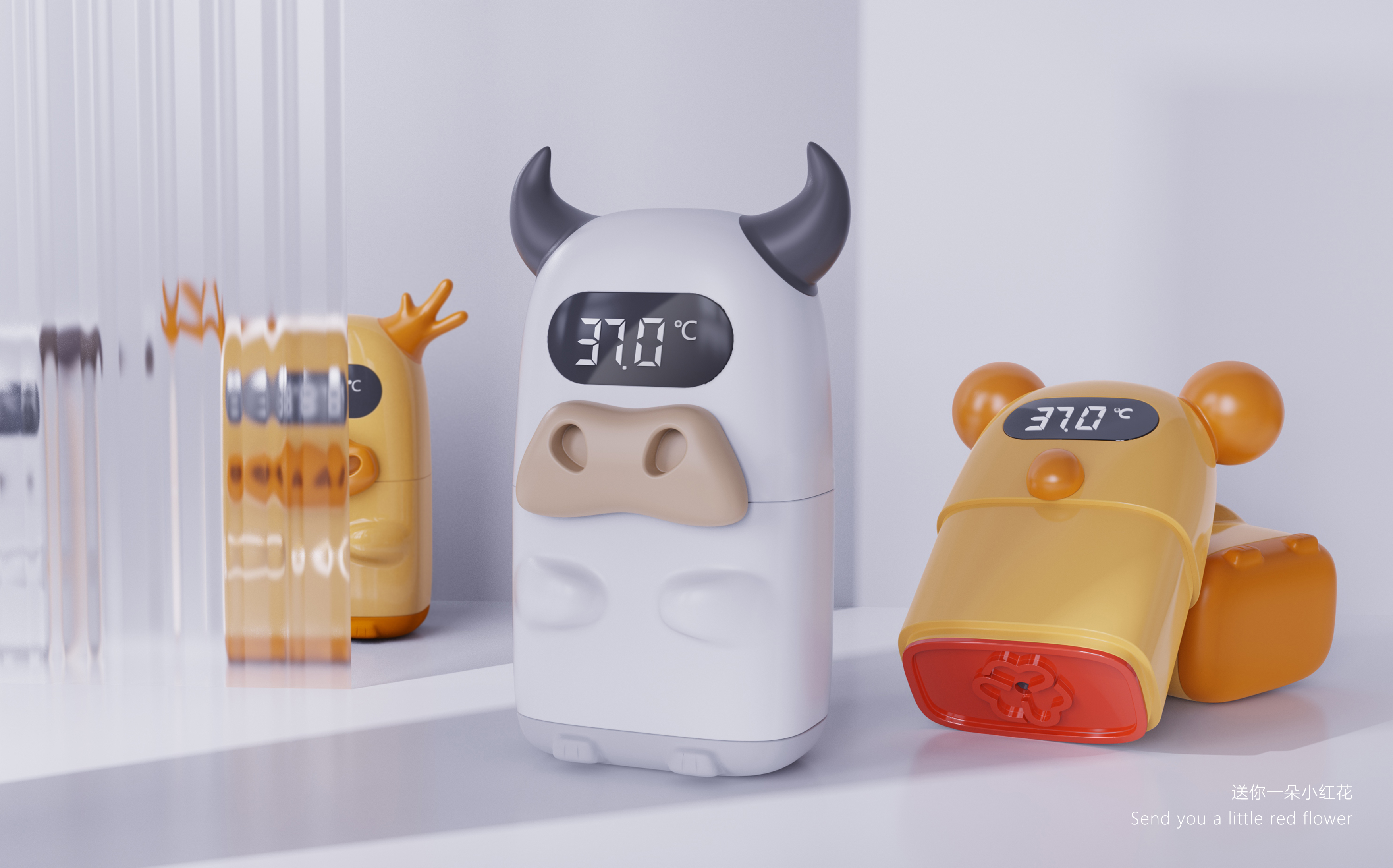 children，Temperature measurement，seal，the twelve Chinese zodiac signs，