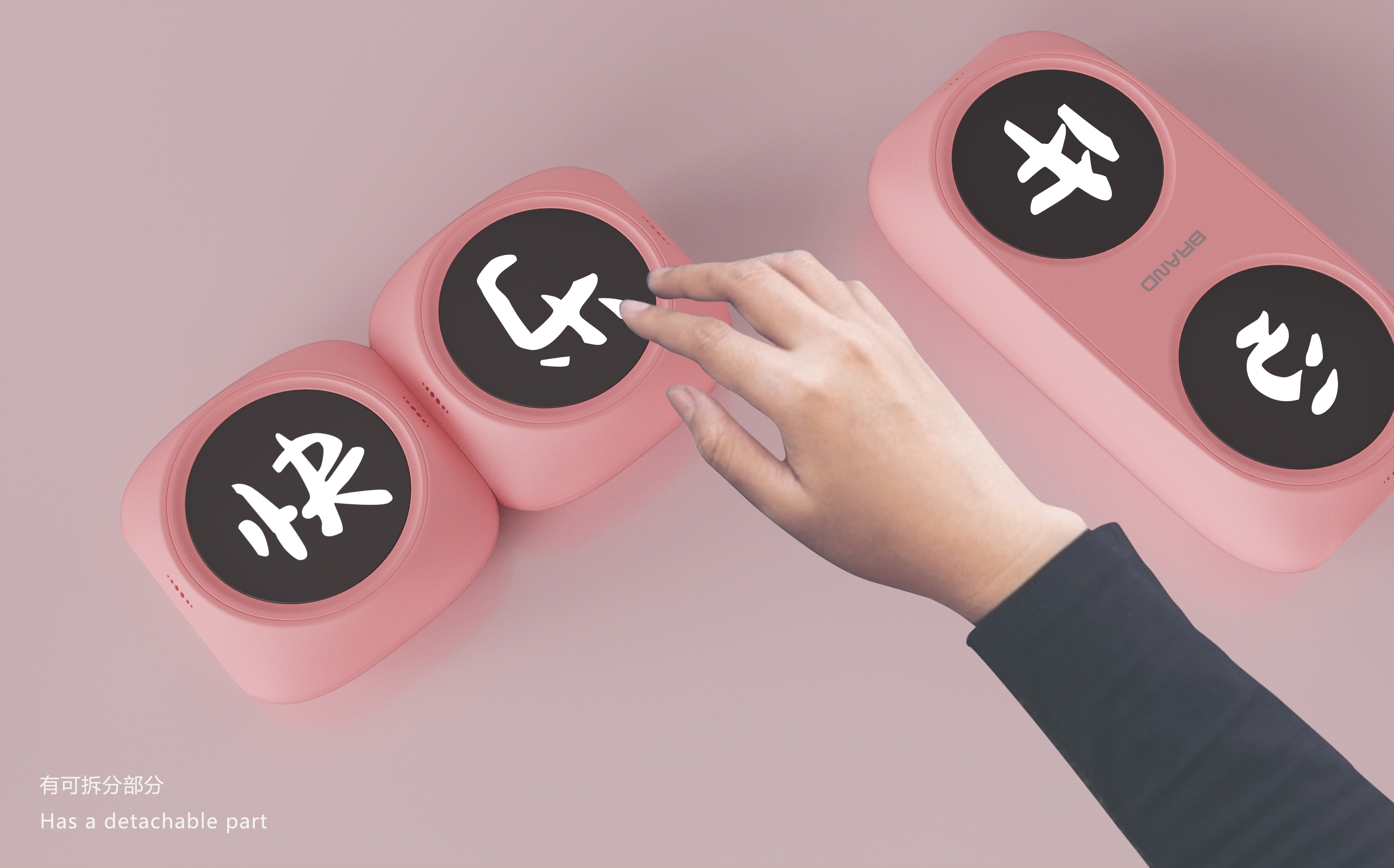 children，Puzzle，dictation，Word formation，