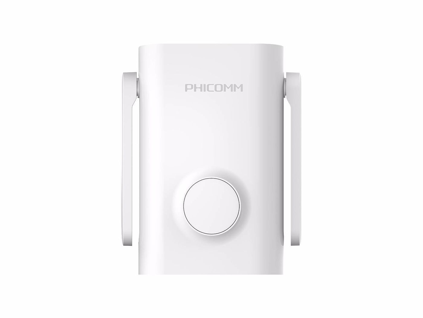 product，Intelligent router，
