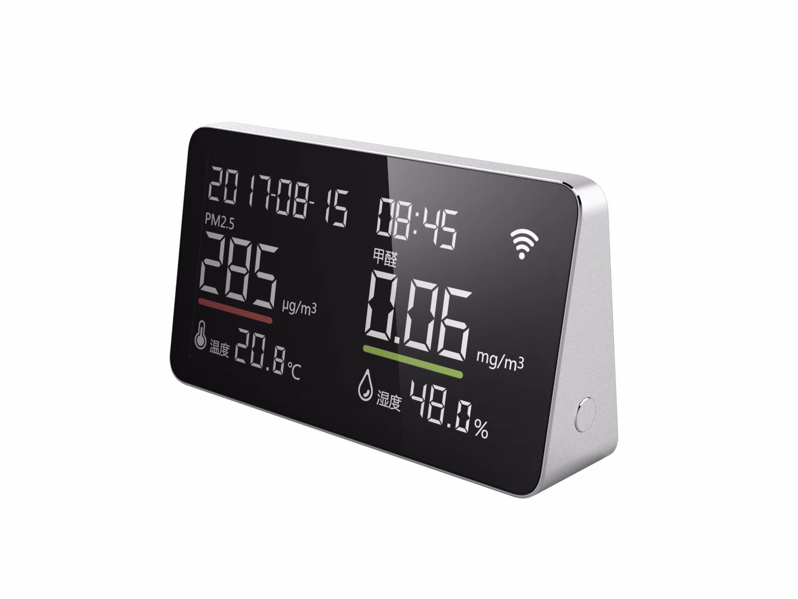 product，Air detector，