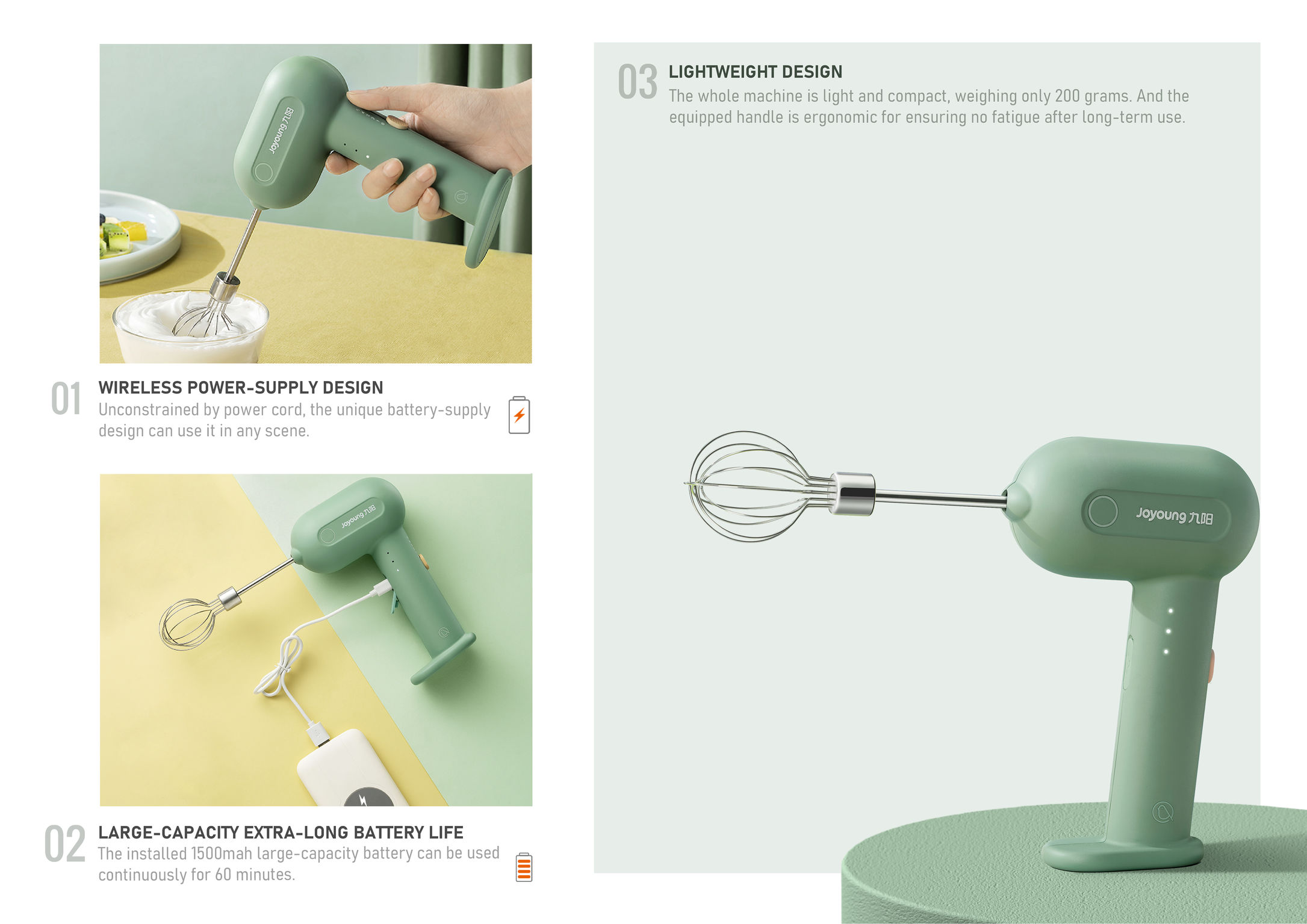 Whisk，Garlic pounder，Juicer，juice cup，