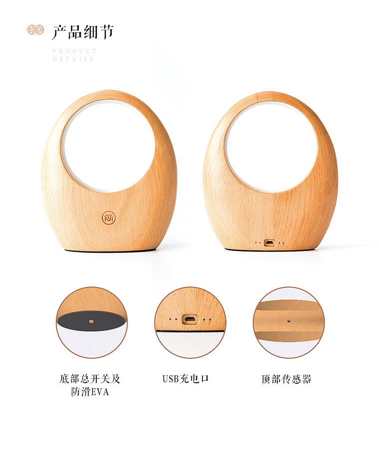 originality，Night light，Log table lamp，Creative wood，Intelligent moon lamp，Desk lamp，Moon lamp，Original design，