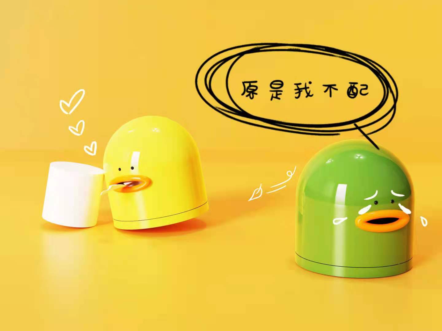 Tissue box，Home design，product design，Appearance design，Home storage，Household daily use，ID design，Commodity Design，