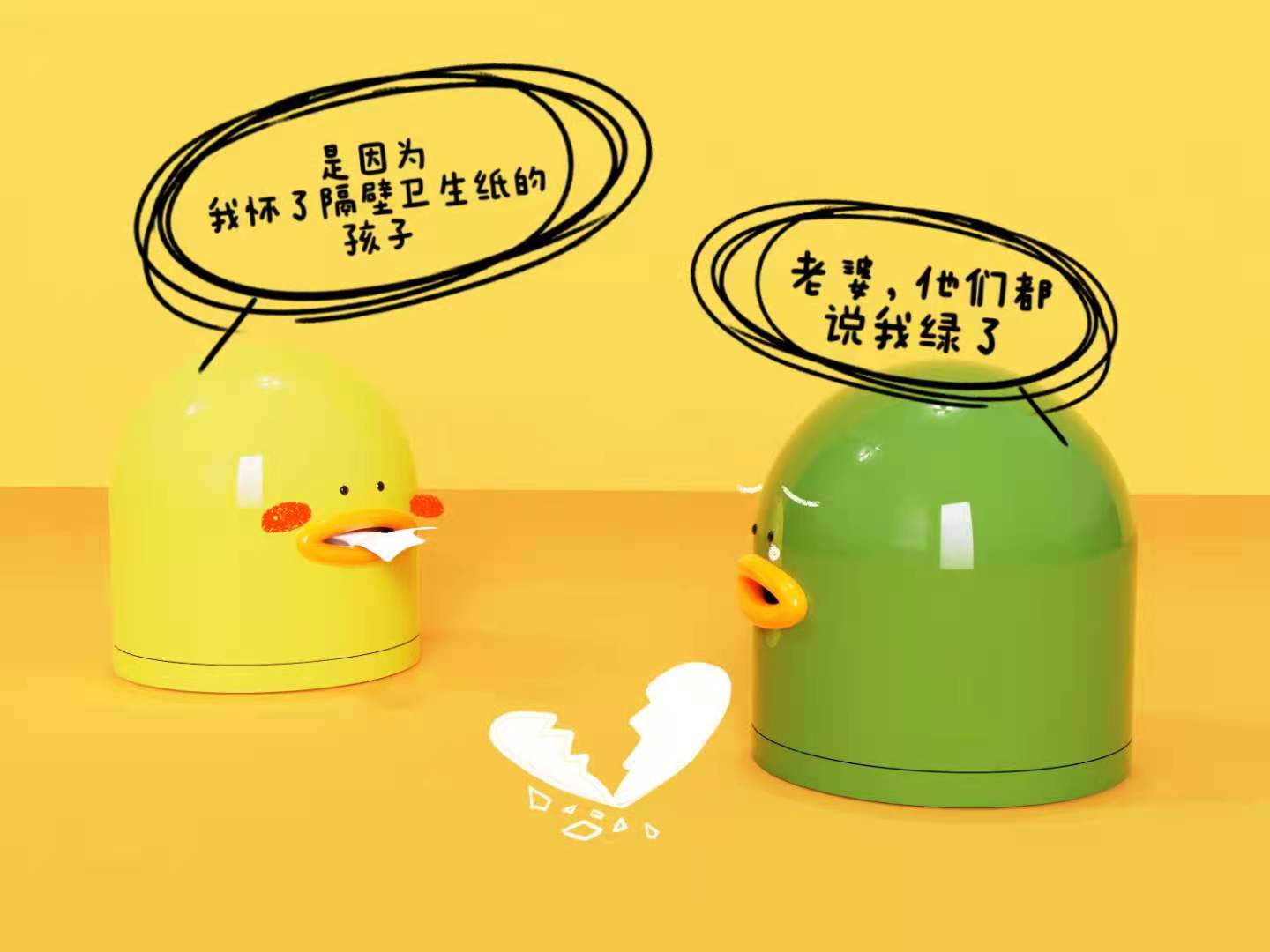 Tissue box，Home design，product design，Appearance design，Home storage，Household daily use，ID design，Commodity Design，