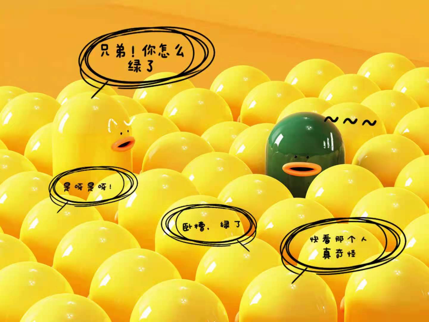 Tissue box，Home design，product design，Appearance design，Home storage，Household daily use，ID design，Commodity Design，