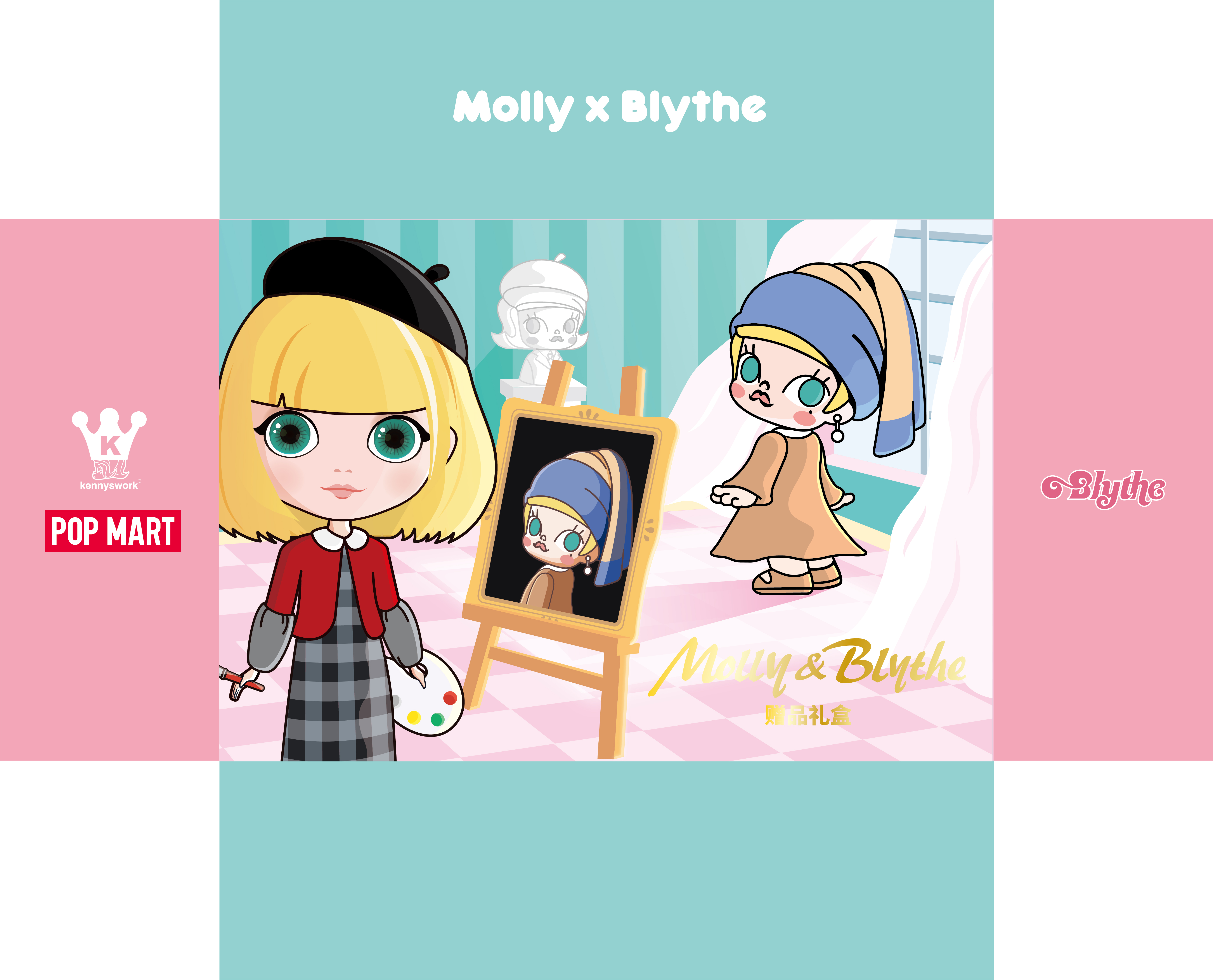 Tide play，nursing，patch，Bubble mat，IP，packing，Illustration，adorable，