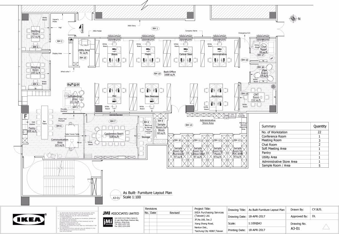 space，Office space，