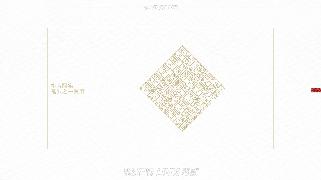 Logo, brand design, font design，